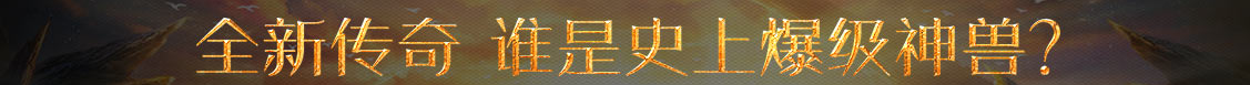 肥东县新闻网
